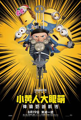 小视频网站